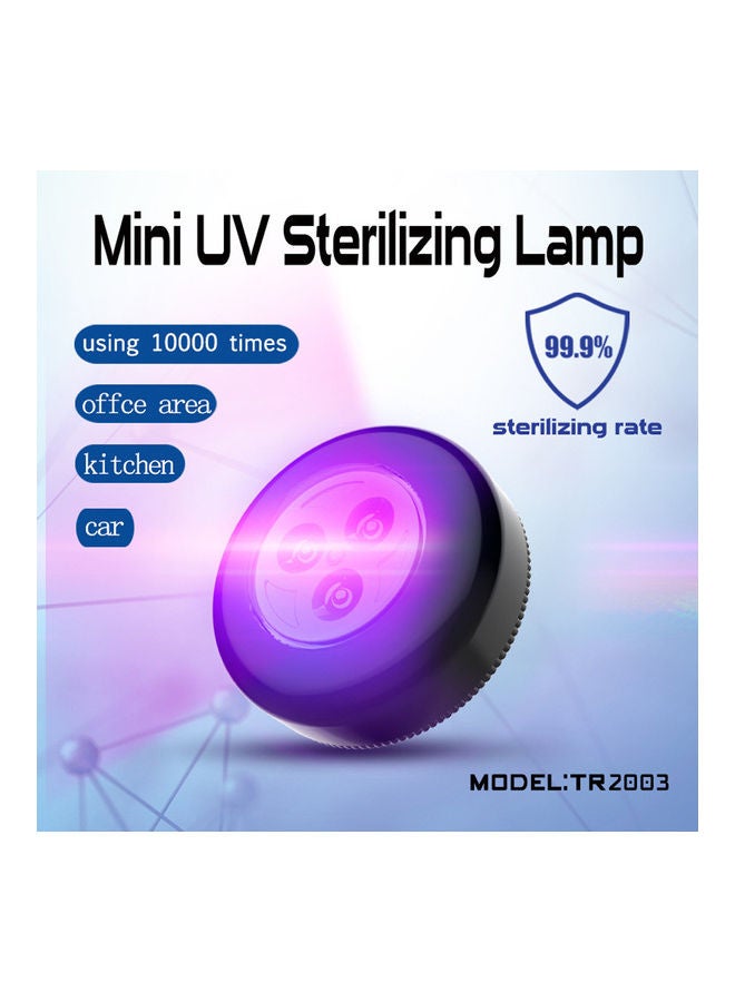 Loquat UV Sterilization Ultraviolet Lamp - Image 5