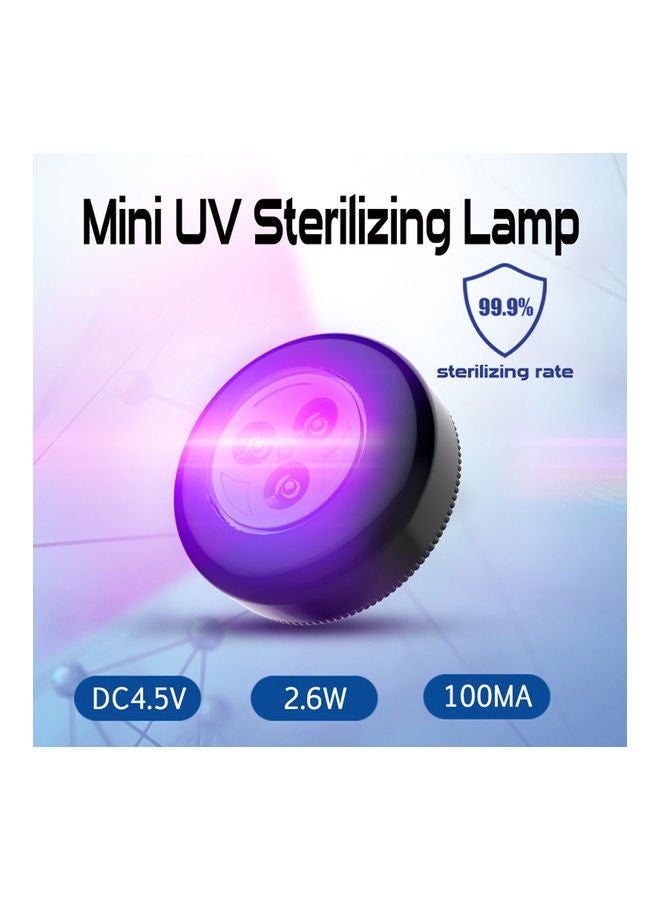 Loquat UV Sterilization Ultraviolet Lamp - Image 2