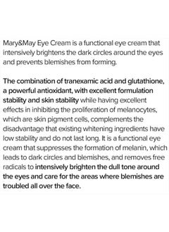 Tranexamic Acid Glutathione Eye Cream 12g | Reduce Dark Circles & Freckles, Brighten Skin, Niacinamide, ViatminC, Hyaluronic Acid, Korean Skincare, marynmay - pzsku/Z130F3216935FEA5E358FZ/45/_/1736268333/34e85839-1c55-4779-b79f-b68913172289