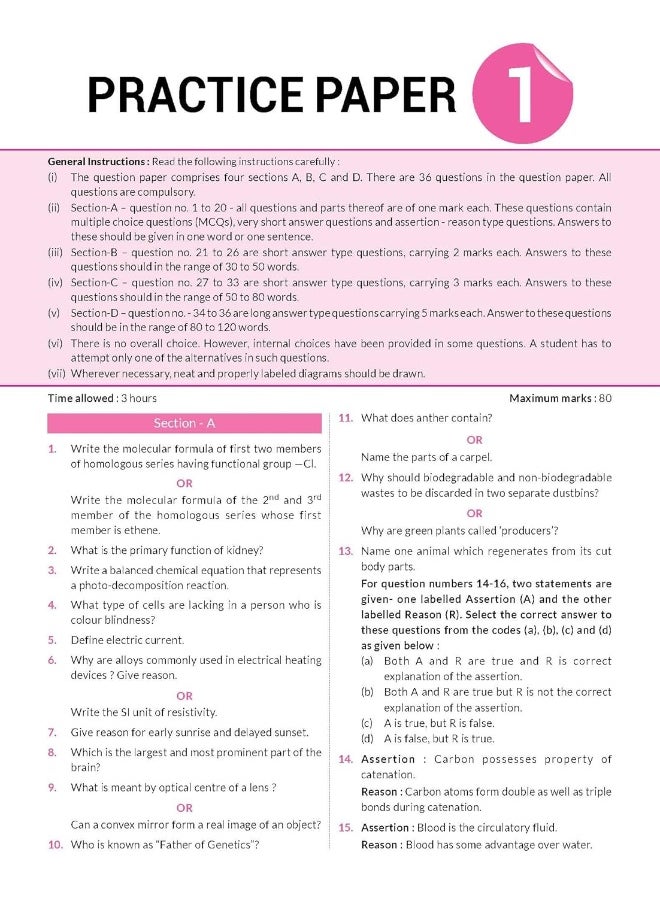 MTG CBSE 10 Years Chapterwise Topicwise Solved Papers Class 10 Science - CBSE Champion For Exam 2023 (Strictly Updated As Per The CBSE Syllabus)