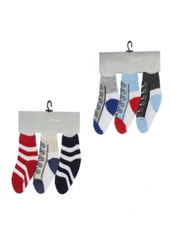 Bundle Of 6 Soft Cotton Socks For Baby Boys