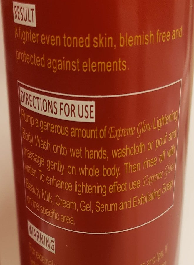 Extreme Glow غسول الجسم القوي لتفتيح البشرة إكستريم جلو مع مستخلص الألوة فيرا - Image 3