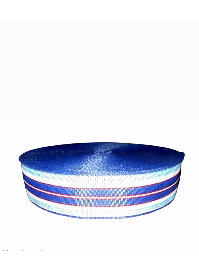 BASRAH NIWAR 2" Inch Nylon Niwar Roll / Patta For Khat, Khatiya, Charpai Folding (Size: 3'x6', 1kg) - Image 1
