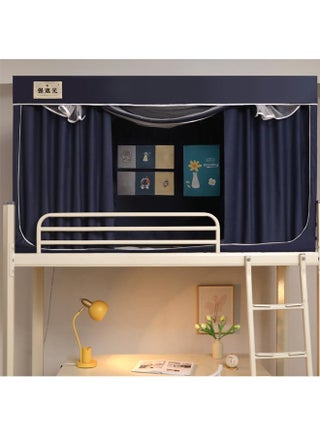 2023 New B20S High Definition Digital Printing Layer Double Thick Student Dormitory Encryption Mosquito Net Shading Solid Color - pzsku/Z13100DA48D574ED7BCA5Z/45/_/1736799345/126976d0-3849-4ad3-a9dc-763e9879ebe9