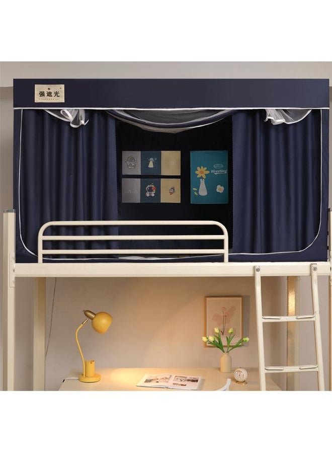 2023 New B20S High Definition Digital Printing Layer Double Thick Student Dormitory Encryption Mosquito Net Shading Solid Color