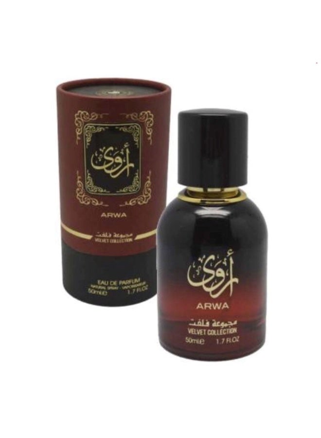 Arwa eau de perfume 50ml - Image 2