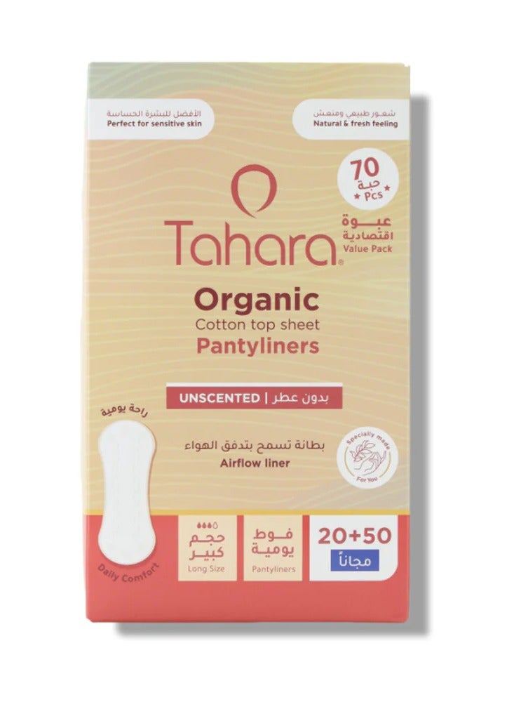 TAHARA Organic Cotton top sheet Pantyliners Long Size Unscented 70 Pcs 