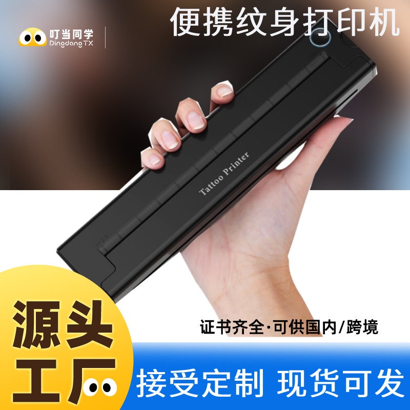 A46Tattoo Printer Tattoo Thermal Printer Thermal Ink Free Portable A4 Bluetooth Wireless Usb - Image 2