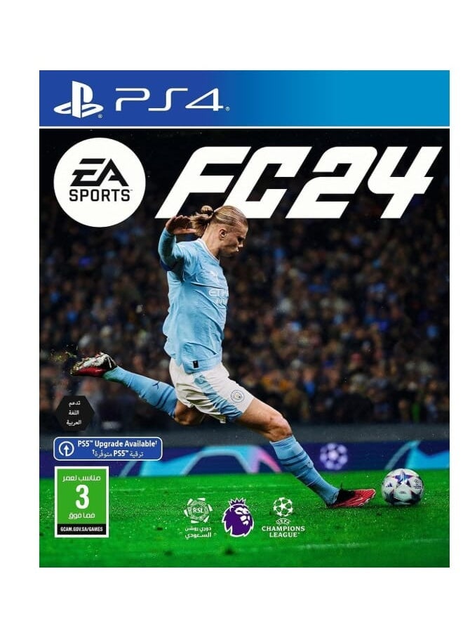 بلاي ستيشن FC 24 PS4 (إصدار المملكة العربية السعودية) 
