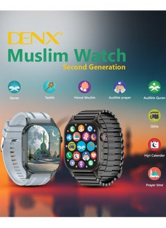 Denx The New MUSLIM WATCH ULTRA Smart Watch  - Image 3