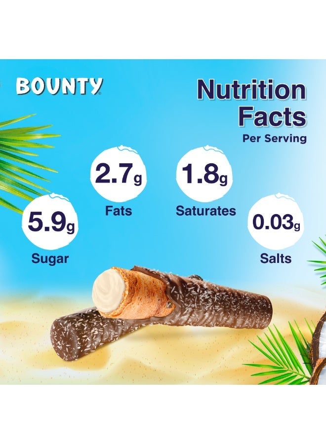 باونتي ويفر ملفوف بجوز الهند - Image 4