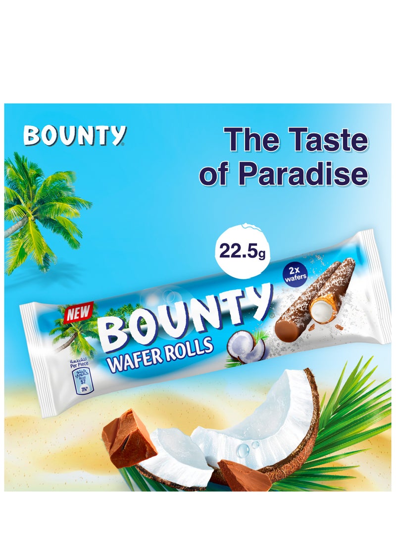 باونتي ويفر ملفوف بجوز الهند - Image 2