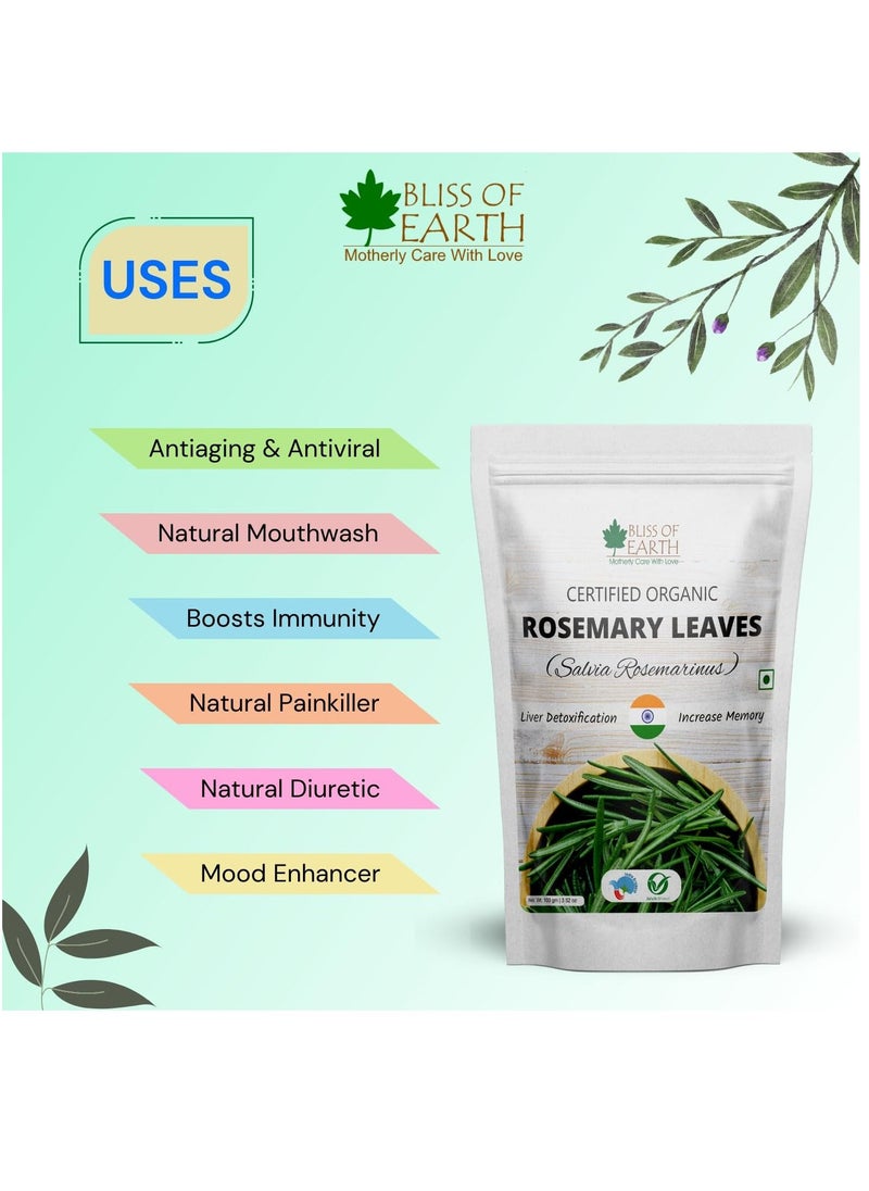 بليس اوف ايرث Bliss of Earth أوراق إكليل الجبل المجففة المعتمدة من Rosmarinus Officinalis رائعة للشاي والطبخ والشعر والذاكرة 50 جم  - Image 3
