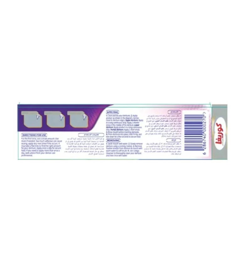 Corega Power Max Hold + Seal 40 gm - Image 3