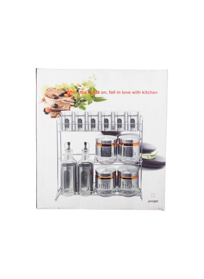 اباريك الصفا طقم علب بهارات مع مزينه قزاز ملبس استيل مكون من 12 قطعه - Image 5