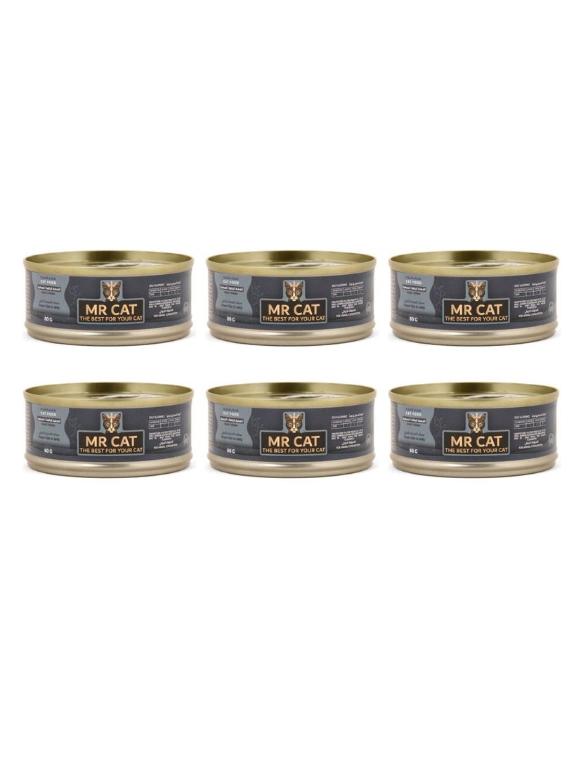 MR CAT Cat Adult And Kitten Wet Food Ocean Fish in Jelly Flavor Pack Of 6 - Image 1
