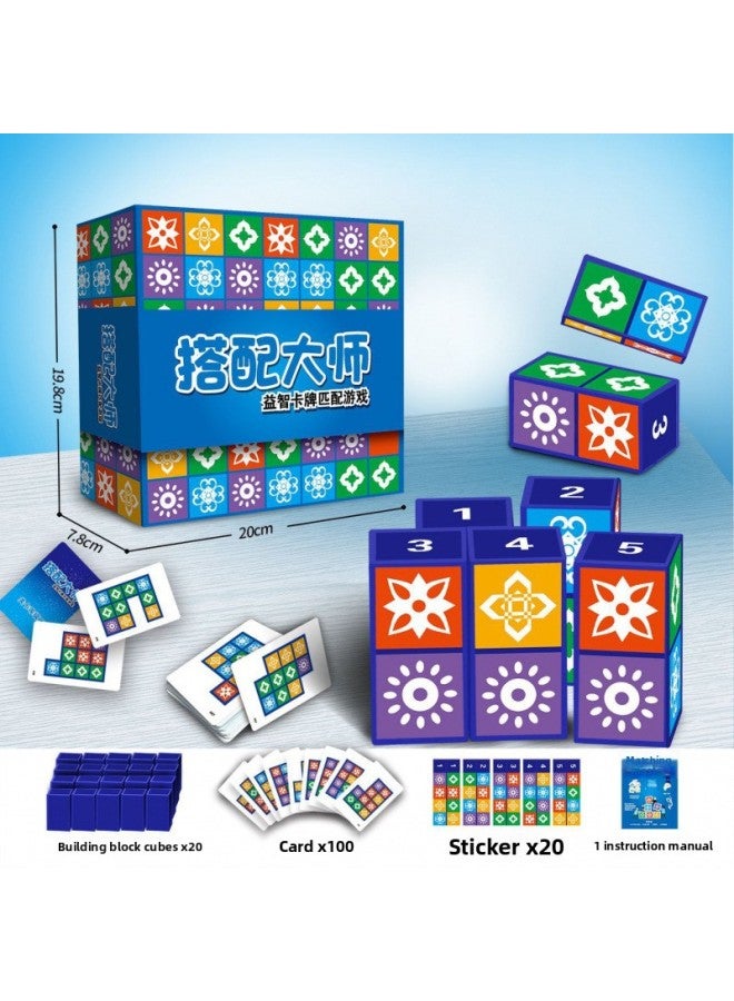 ألعاب الطاولة للأطفال، تحدي حل الحبل، رقعة الشطرنج، سلسلة ألعاب لوحية تفاعلية بين الوالدين والطفل