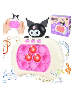 Guboom Quick Push Bubbles Game Console, Electronic Pop It Toy, Pop It Console, Push Pop Bubble Sensory Fidget Toy, Light Up Pattern Popping Games, Birthday Gifts For Kids And Adults