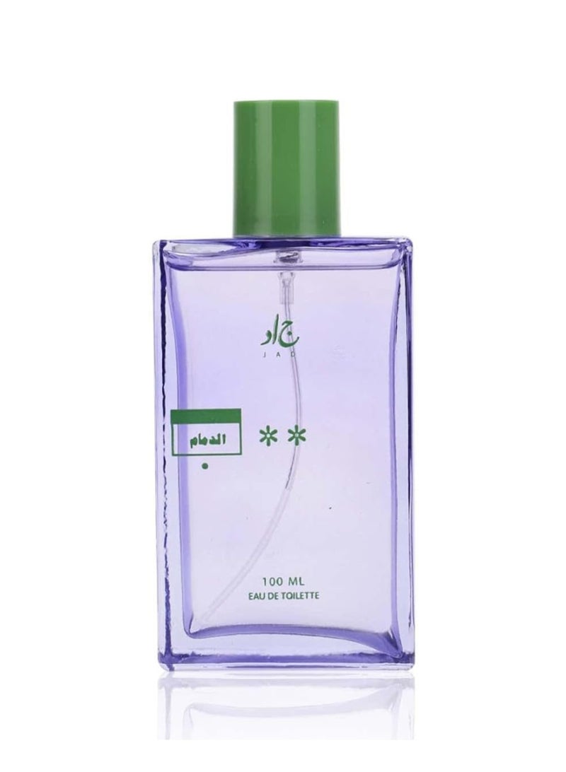 Jad Bundle of Women collection (Jeddah, Dammam, Alriyadh) EDT 100ml x 3pcs - Image 3
