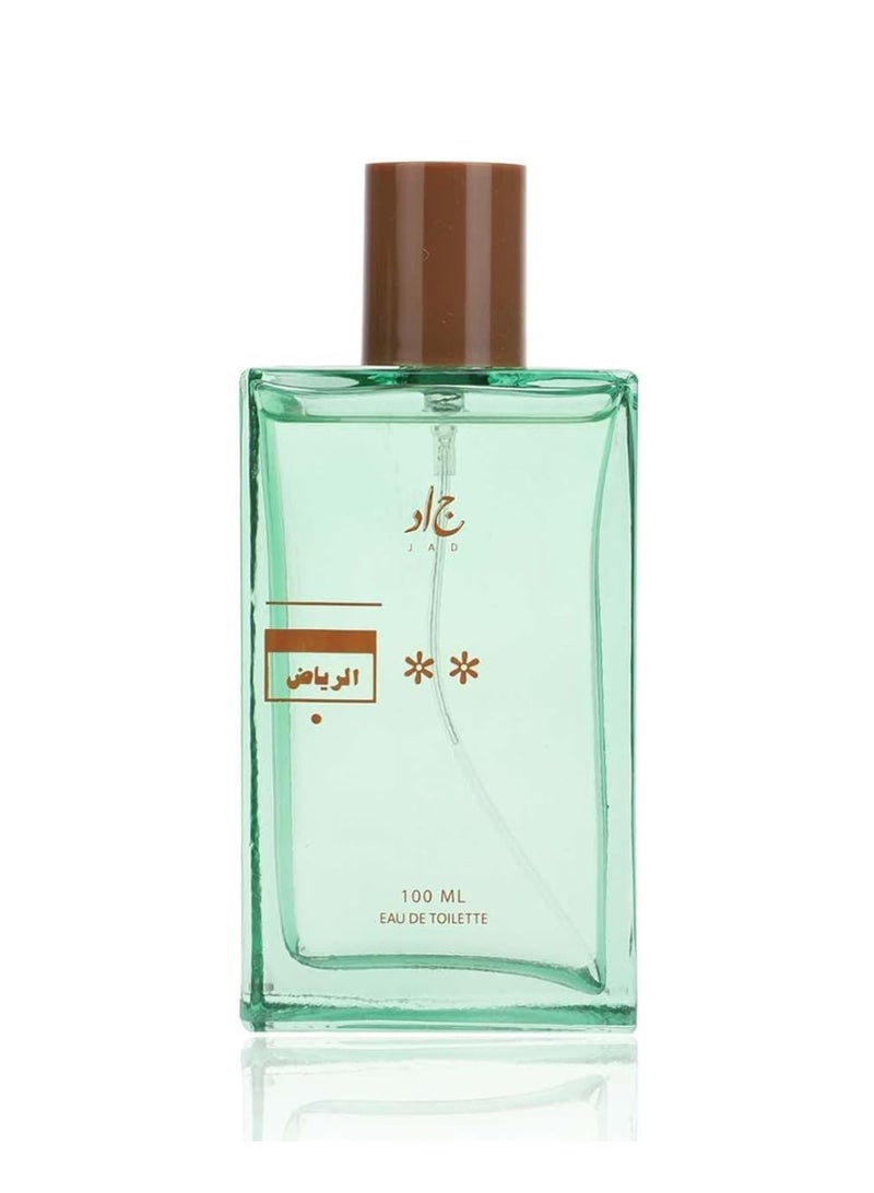 Jad Bundle of Women collection (Jeddah, Dammam, Alriyadh) EDT 100ml x 3pcs - Image 2