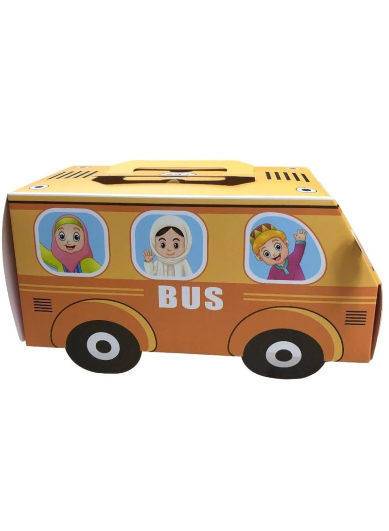 A.R.H | Haq Al Laila  Box Set for Kids | Children's Bus  | Traditional Celebration Design | Pack of 12 PCS | Decorative Arabic Celebration Boxes | Ramadan, Eid Celebrations - Image 4
