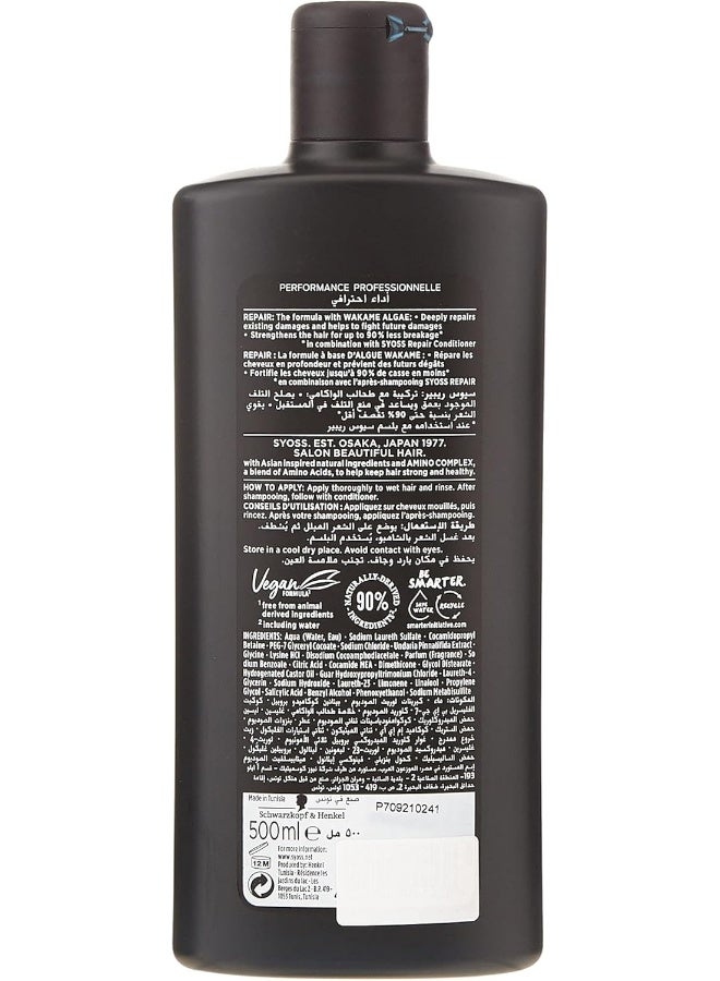 SYOSS Syoss Repair Therapy 500 ml Shampoo & 500 ml Conditioner  - Image 4