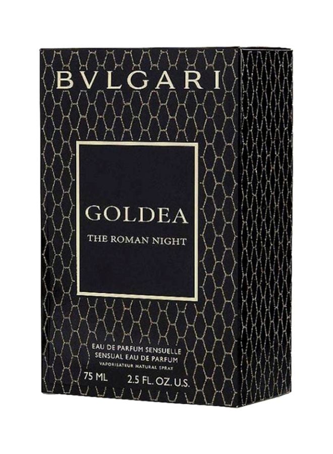 بولغاري ماء عطر جولديا رومان نايت 75ملليلتر - Image 3