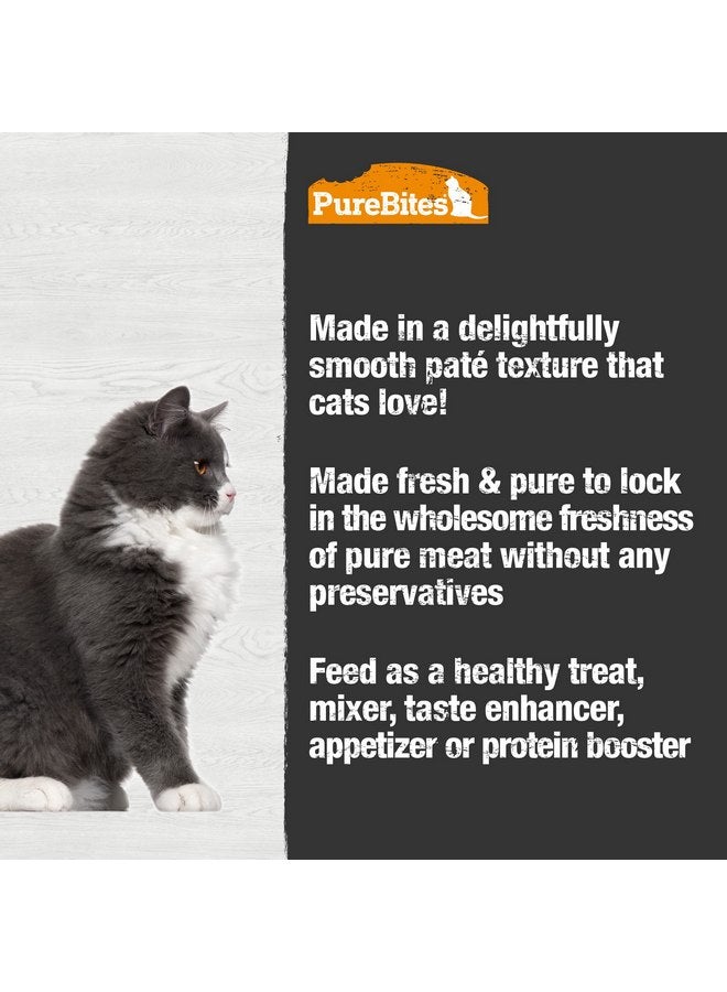 بيور بيتيس طعام القطط من PureBites 100% Pure Duck Pate | علبة 2.5 أونصة | مكون واحد فقط | علبة تحتوي على 12 قطعة - Image 3