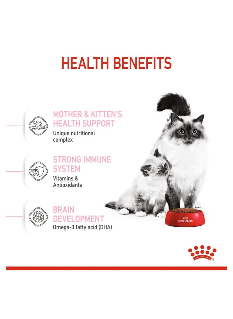 ROYAL CANIN Health Nutrition Mother and Babycat Stage 2 Dry Food 400 g  - Image 2