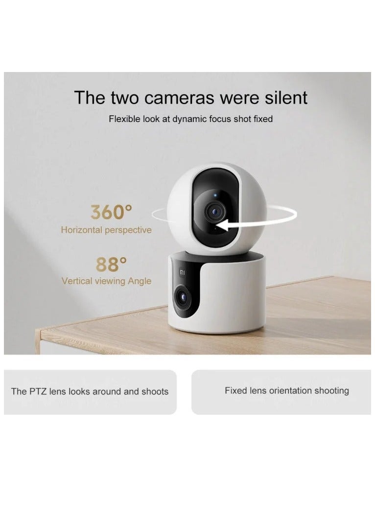 Smart Camera C300 Dual - Image 2