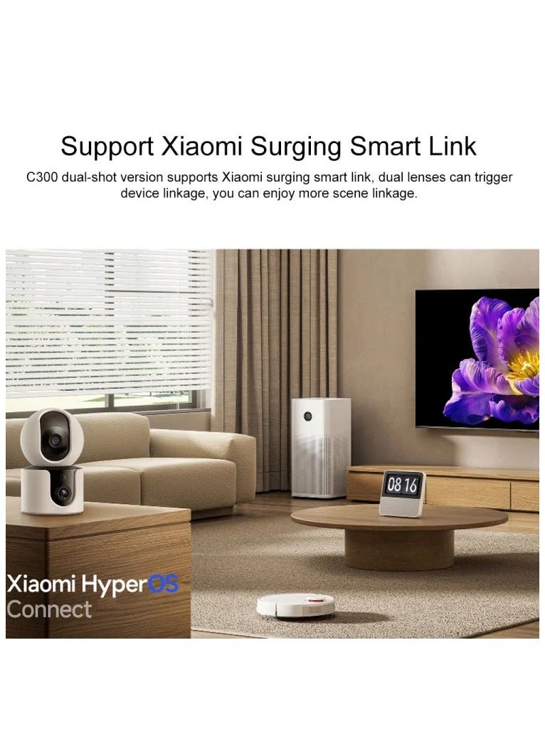 Smart Camera C300 Dual - Image 4
