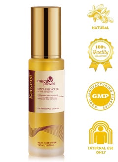 Karsel Moroccan Argan Oil Hair Treatment, Lightweight Cold Pressed Argan Oil Hair Serum for Dry and Damaged Hair 50ml - pzsku/Z1315BA418CA15A613EFAZ/45/_/1736250281/1b31389f-4cf1-491a-9914-356f3db5acc7