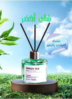 Refreshing Green Tea Breeze