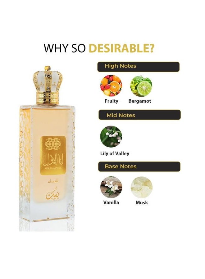 Nusuk أنا الأول من نسك عطر بخاخ 100 مل - Image 2