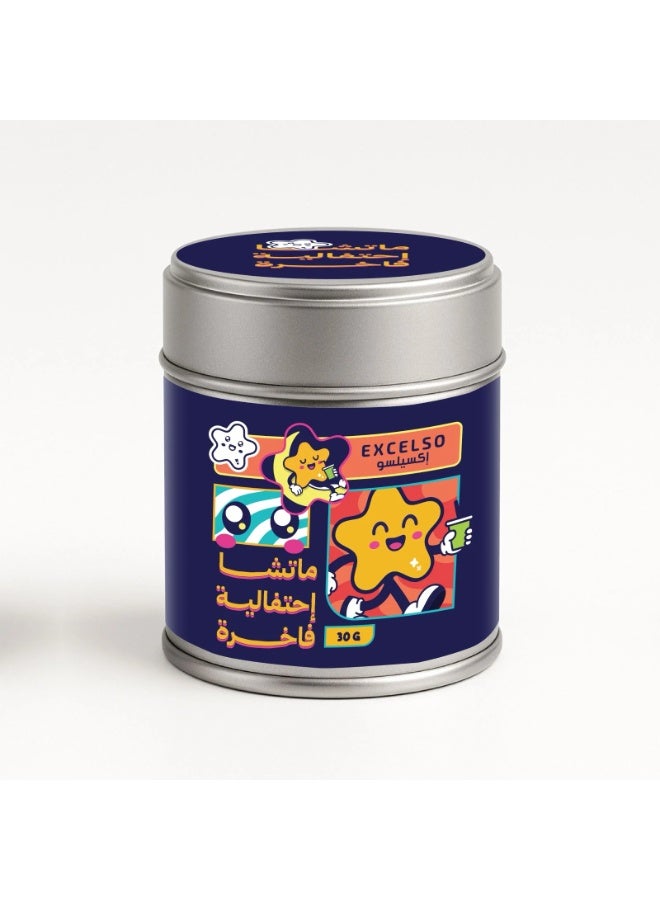 Matcha powder - 30 grams