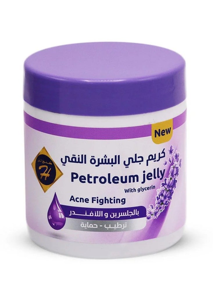 Kunooz H Kunuz H Vaseline, Glycerin & Lavender Cream - Deep Moisturizing for Dry and Sensitive Skin, Cracked Skin Treatment, Suitable for Eczema and Diabetics, 100% Natural for Extra Softness and Long-Lasting Protection 500ml  - Image 3