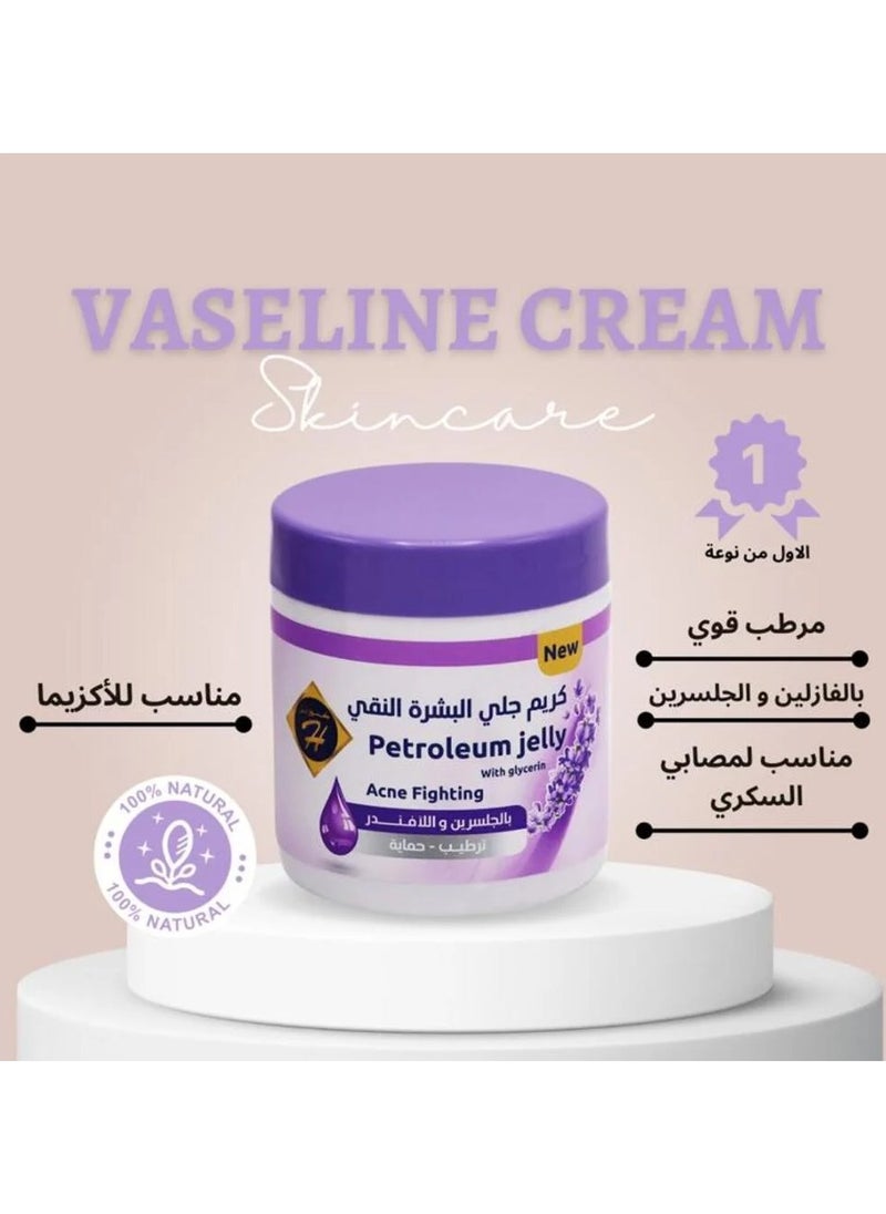 Kunooz H Kunuz H Vaseline, Glycerin & Lavender Cream - Deep Moisturizing for Dry and Sensitive Skin, Cracked Skin Treatment, Suitable for Eczema and Diabetics, 100% Natural for Extra Softness and Long-Lasting Protection 500ml  - Image 4