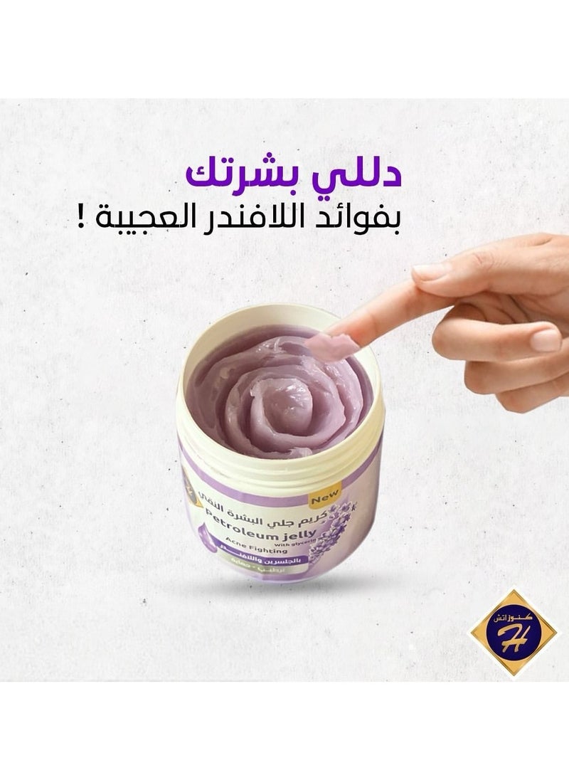Kunooz H Kunuz H Vaseline, Glycerin & Lavender Cream - Deep Moisturizing for Dry and Sensitive Skin, Cracked Skin Treatment, Suitable for Eczema and Diabetics, 100% Natural for Extra Softness and Long-Lasting Protection 500ml  - Image 2