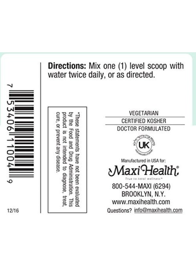 Maxi Health مسحوق مهدئ ماكسي هيلث ITC 4 أونصات - Image 4