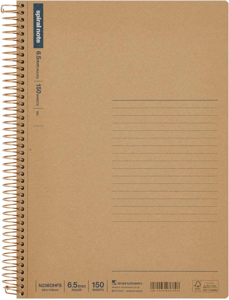 Maruman SPIRAL NOTE BASIC 7.05 x 9.96 inches (B5) after detached, 6.5mm 32-lined, 150 Sheets (N236OHFS) - Image 1