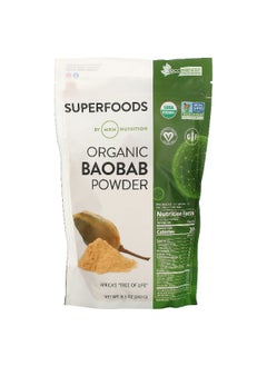 MRM Nutrition MRM Nutrition, Organic Baobab Powder, 8.5 oz (240 g)  - Image 1