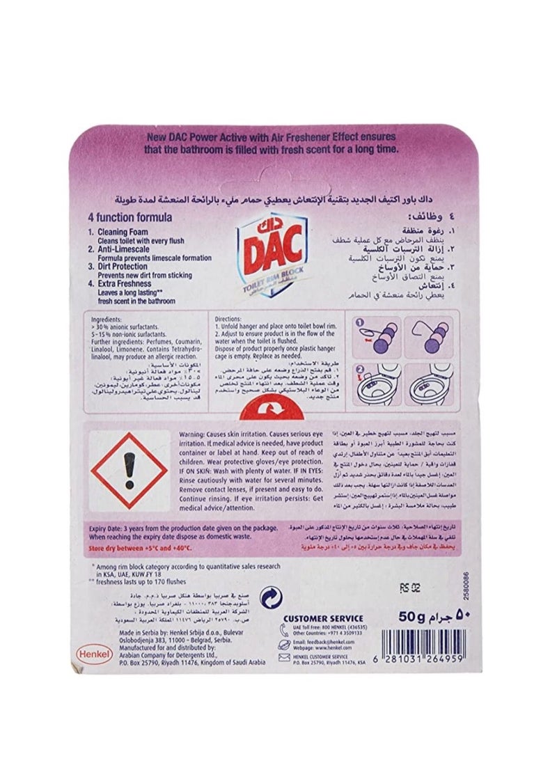 Dac - Toilet Cleaner & Freshener Bar - Image 1
