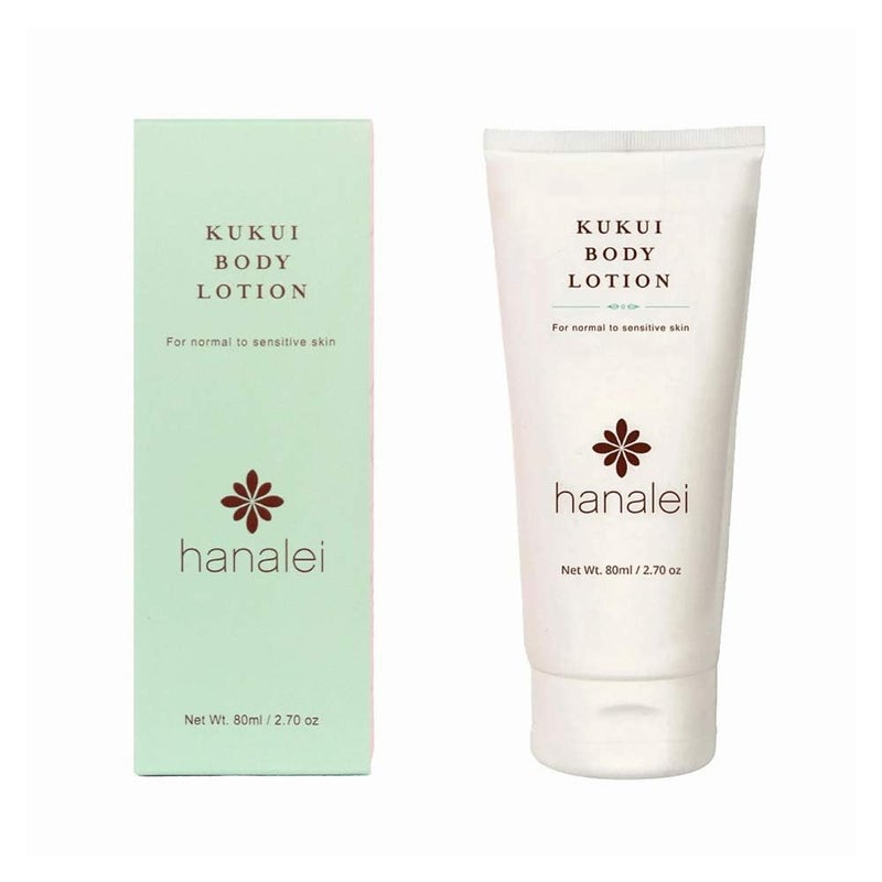 Hanalei Cruelty-Free Kukui Oil Body Lotion â€“ Paraben-Free, Dye-Free Moisturizer with Kukui Nut Oil, Shea Butter & Jojoba for Hydrated, Soft, Nourished Skin â€“ Travel-Friendly Size 80 ml - Image 2