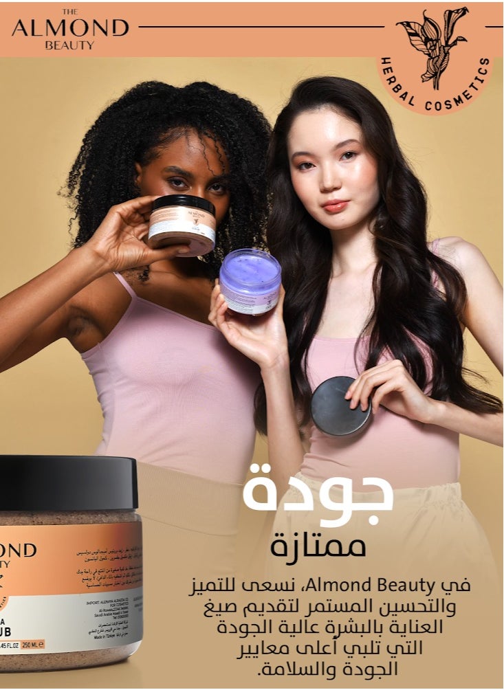 THE ALMOND BEAUTY Almond Beauty Exfoliating Body Scrub Cocoa Body Scrubs Exfoliation Lush Body Exfoliator for All Skin Types Delightfully Scented Effectively Removes Dead Skin Cells  - Image 3