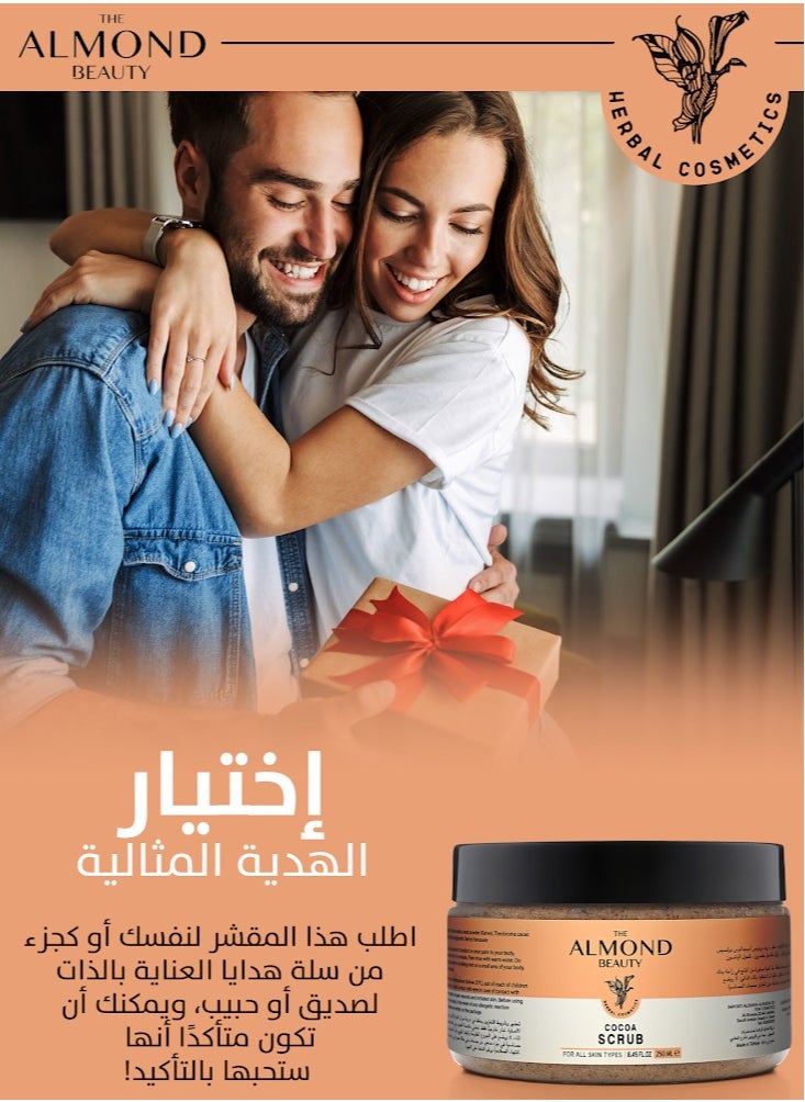 THE ALMOND BEAUTY Almond Beauty Exfoliating Body Scrub Cocoa Body Scrubs Exfoliation Lush Body Exfoliator for All Skin Types Delightfully Scented Effectively Removes Dead Skin Cells  - Image 4