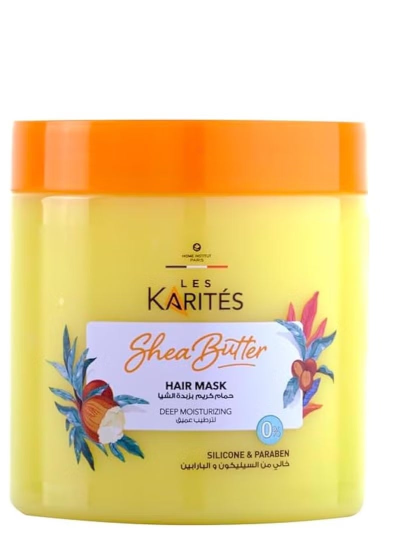قناع الشعر بزبدة الشيا من ليه كاريتيس، مرطب عميق، 475 مل