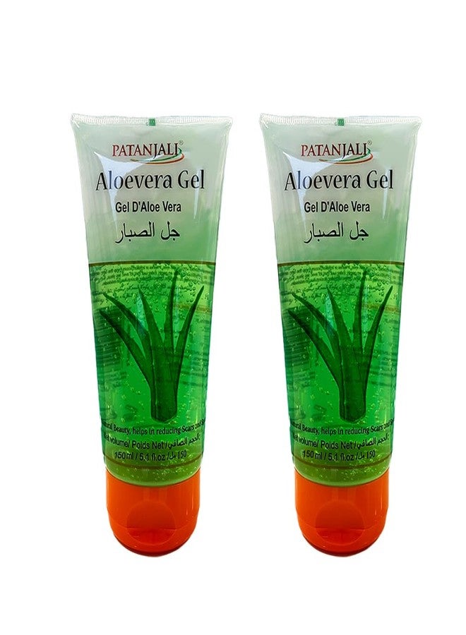 patanjali Aloe Vera Gel - 150ml / 5.1 fl oz - Pack of 2 - Image 1