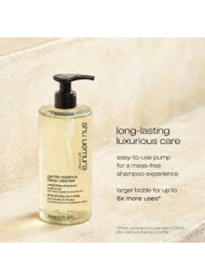 Shu Uemura Gentle Radiance Weightless Shampoo 400ml - Image 3