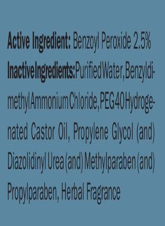 Davis Manufacturing Benzoyl Peroxide Creme Rinse - Image 4
