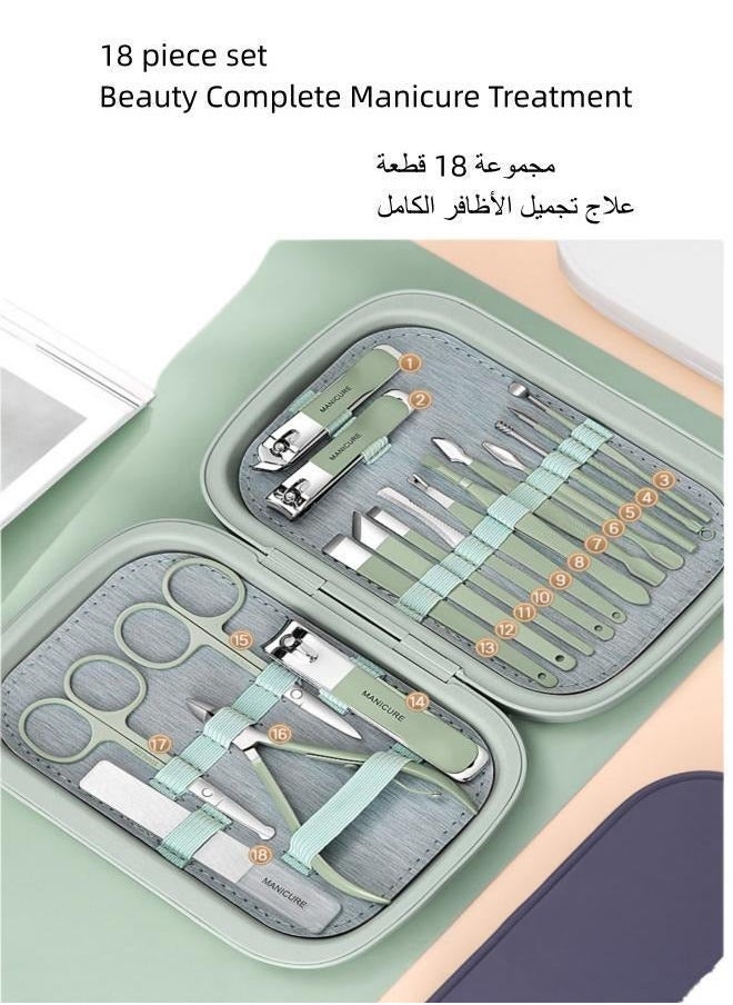 Generic - 18 Piece Professional Pedicure And Nail Clipper Manicure Tool Kit Green - Image 1